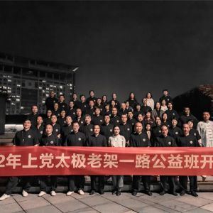 ϵ̫2022ڶڹ࿪ ˲ѵ