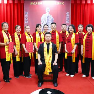 ��Դ�¹���������ݸ������̫��ȭ���Һκ�����ʦ��ͽ��ʽ�ɹ�����