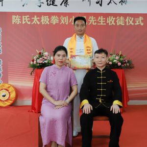 ̫н𣬴С̫ȭСͽʽڶݸɹ