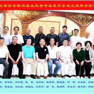 ̫ 츣ںһʡƸ̫ȭЭɭ̫ȭרί