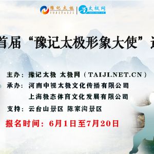 2022׽조ԥ̫ʹѡչ֪ͨ