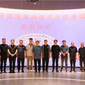 2022й¼ҹʽ̫ȭʽʽ