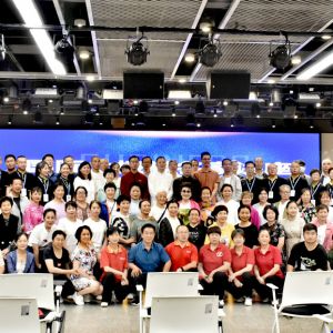 ̫ܱƸΪʡ̫ȭЭ߼