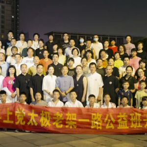 гϵ̫2022һϼһ·࿪ʵ