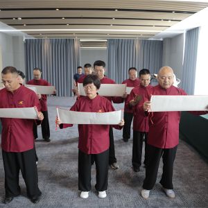 ̫Ļн Ӣչɡ̫ȭʦӢͽƪ