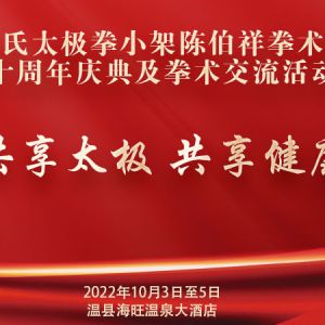 ֪ͨس̫ȭСܳ²ȭоʮ估ȭ