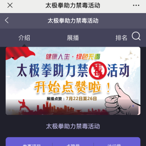 515ηɫ޶̫ȭչԲչ