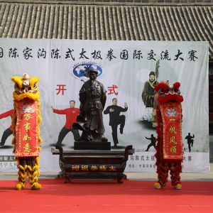 ۽̫ʥأ2022¼ҹʽ̫ȭʽĻ