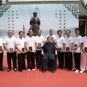 ̫ʥн𴫣СǴʦڵӼͽʽ