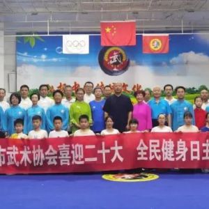 ʯׯЭϲӭʮ󡪡ȫչ