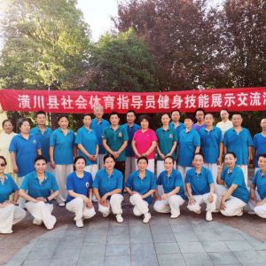 괨Э2022ȫչʾĻ