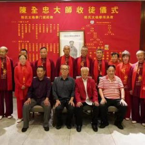 ̫нȼ98ǳȫҴʦڡС¹ͽ