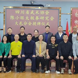 ĴʡЭС̫ȭоطֻʽԲ