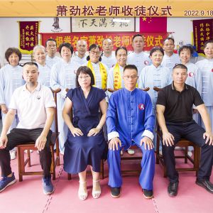 ̫ȭͽʽڹݳ־ǿ̫ȭƷֹݾ