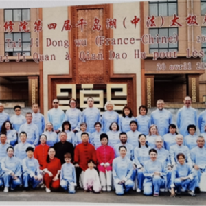 Ŷ̫ѧԺ¶Ժʮɹٰ