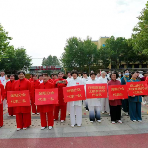 ʽ̫ȭ˶Эٰ̫ȭ䡢ϲӭʮ