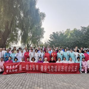 ʼҿڽֵ̫ȭЭ2022һڣ£̫ȭѵԲҵ