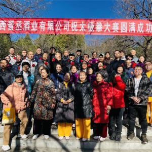 2022ꡰ̫¾ơ ԥʡ̫ȭӢʽ