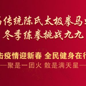 ӭ´ȫж̫ȭ֧ϵ춬ȭսžż