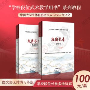 ѧУλѧ顱ϵн̳סλȭ/жλ