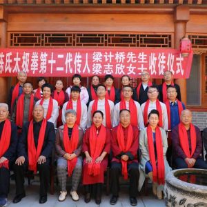 ֧ϵ̫ȭϵ򡪡š־ʦͽʽ