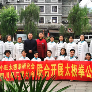 Ĵʡ̫ȭǿչ̫ȭѵѲƹԲ