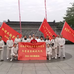 2022̫ȭ֧ϵȭսžŻʽ