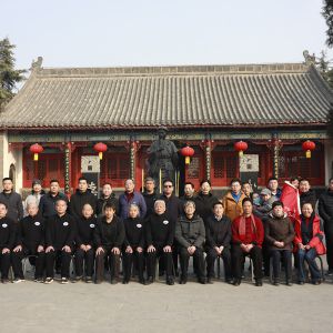 н𴫳У̫ȭʦͽʽڳ¼ҹ