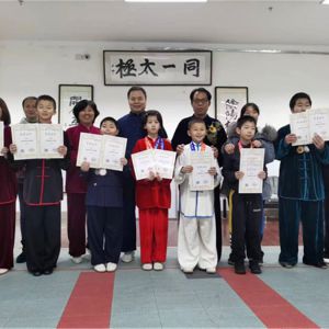 ͬһ̫2022ꡰȭ۱ڰ˽̫ȭƵû