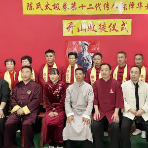 ʦص нഫ̫ȭ󻪿ɽͽ