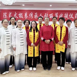 Ե̫ нഫƼʦͽʽڳ¡ؾ