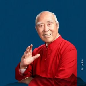 ʦʮٳߡʽС̫ȭͼ˵һ