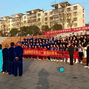 괨θʽ̫ȭѧῪչѧ׷ջ