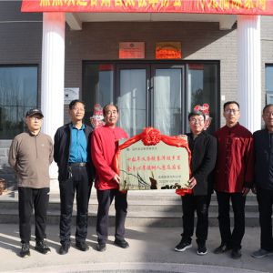 ʮȭ¼ҹСѧɭʦл