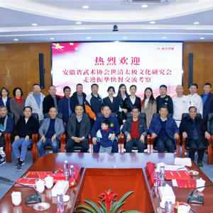 ̫ҵЭ̫Ļо᳤ʶ߽񻪲ѧϰ