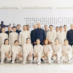 緢̫ȭоԺȫʮڴͳ̫ȭѵɹٰ