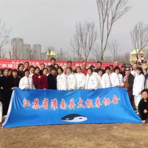 Ƹ̫ȭЭսʡʮһɼȻ