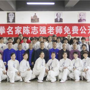 ¼ҹ̫ȭҳ־ǿں˿칫κѵ