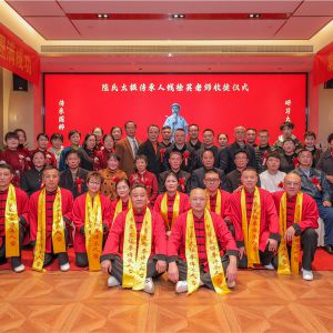 ̫ȭǮӢʦɽͽʽڽճݾ