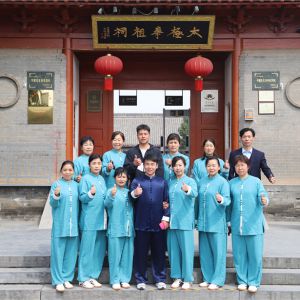 2023׽֣48ʽɢѵԲҵ