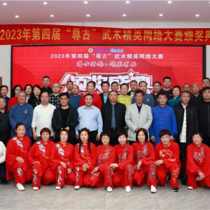 2023Ľ조šӢ佱سɹٰ