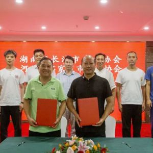 緢̫ȭоԺȫʮڴͳ̫ȭȭ࿪֪ͨ