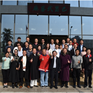 ĴʡĻо2023ȹʦҽʽɹٿ