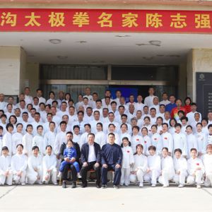 ȭѧأ2023¼ҹ̫ȭҳ־ǿѵ࿪