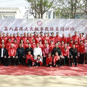 2023ڰ˽ɭ̫ȭԱѵڳ¼ҹ