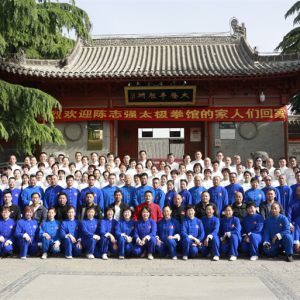 ̫ȭҳ־ǿʰڳ¼ҹѰ沢ͽ