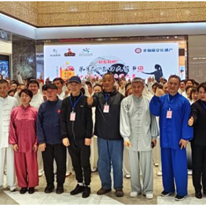 ֣Ѻͱлͳ̫ȭŷǼ39ɹٰ