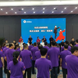 2023̫Ժһѵ࿪ ȭ֣ݲѵ