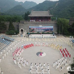 ۽ ԭ2023Ľйе£̫ȭӢչݴ֪ͨ