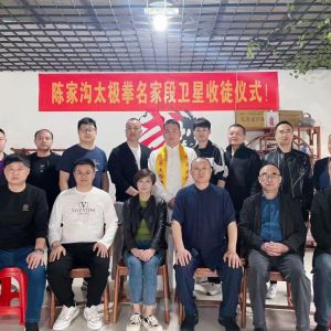 ̫ȭҶͽʽھг¼ҹ̫ȭݾ